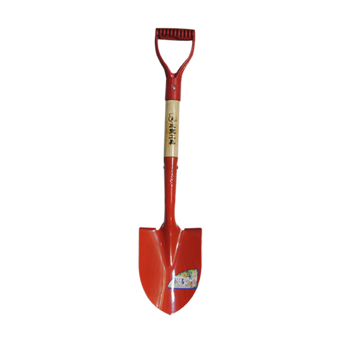 Dune Scoop Beach Digger, Garden Mini Shovel Round, Sand Shovel