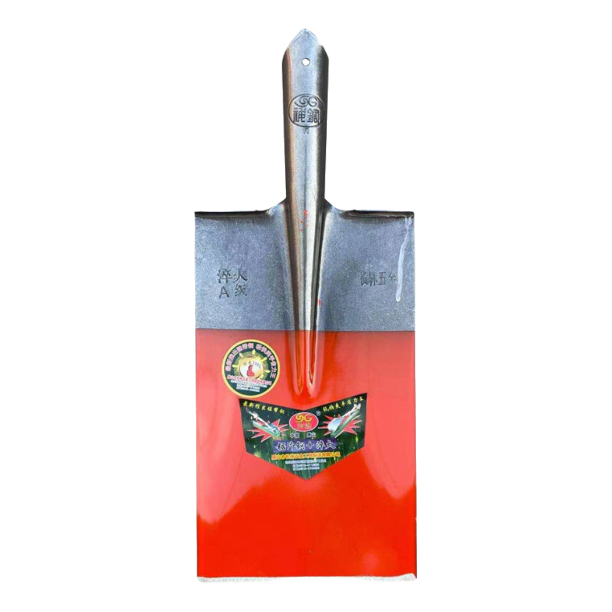 Sturdy Garden Shovel Balcony Garden Shovel Metal Snow Removal Shovel Gardening Soil Metal Shovel Snow Shovel Planting Tools Metal Garden Shovel Garden Tools, Multiple Styles Available