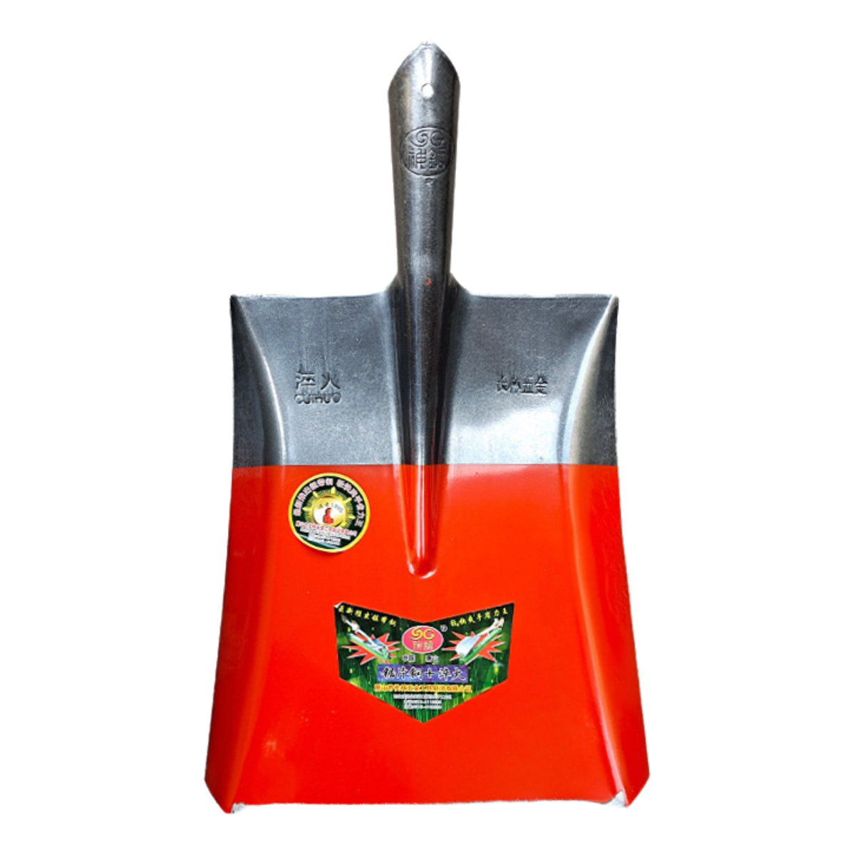 Sturdy Garden Shovel Balcony Garden Shovel Metal Snow Removal Shovel Gardening Soil Metal Shovel Snow Shovel Planting Tools Metal Garden Shovel Garden Tools, Multiple Styles Available