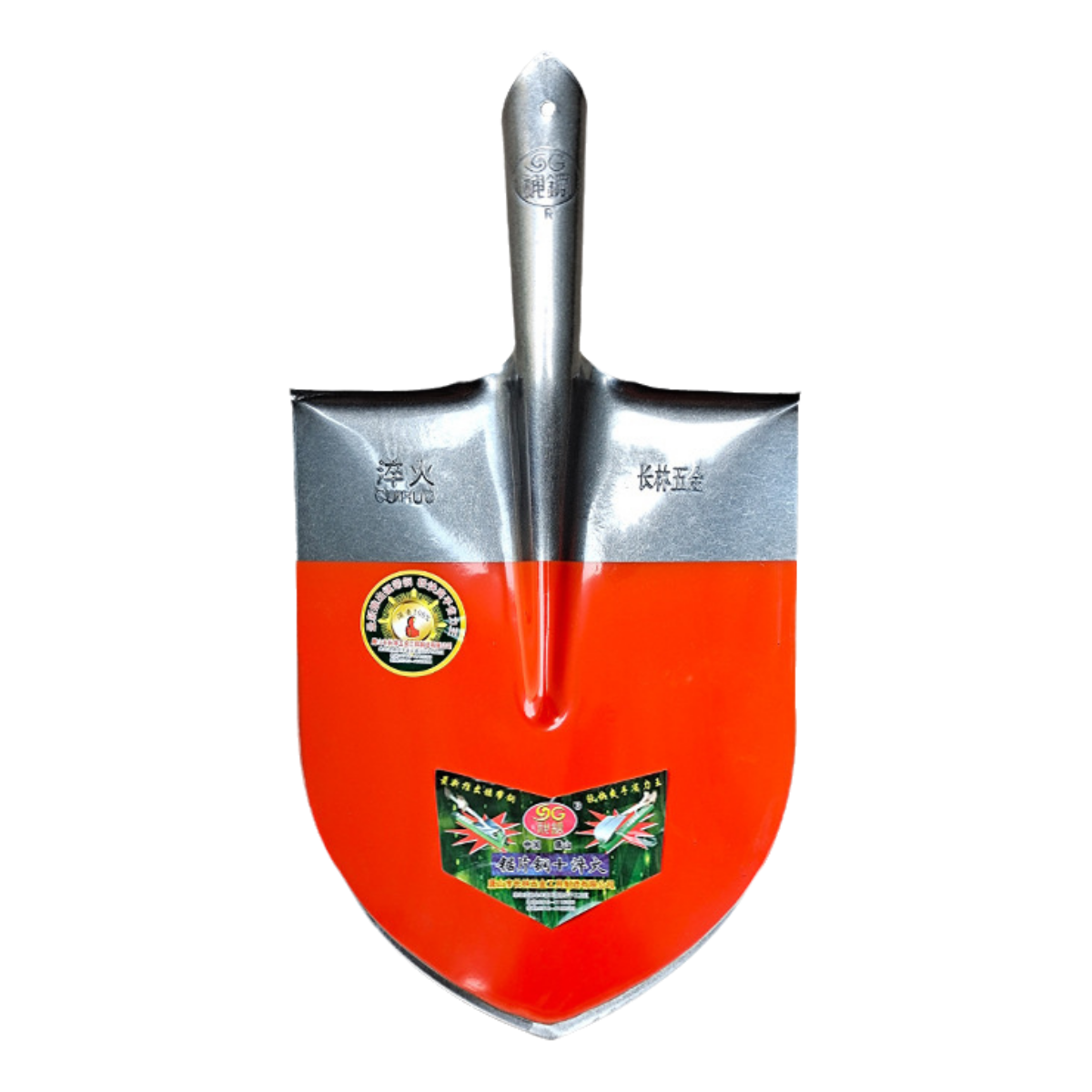 Sturdy Garden Shovel Balcony Garden Shovel Metal Snow Removal Shovel Gardening Soil Metal Shovel Snow Shovel Planting Tools Metal Garden Shovel Garden Tools, Multiple Styles Available